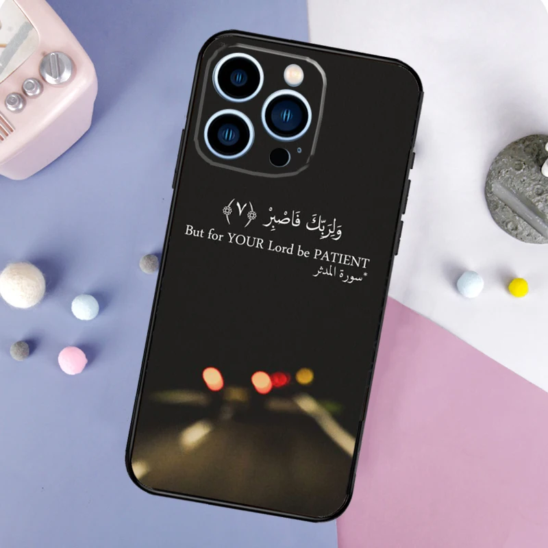 Фото Чехол для телефона с исламской цитатой Мусульманской Surah Ikhlas для iPhone 17 Pro Max 15 13 12 11 14 16 Pro Max Plus Mini 16e 17 Air Back Cover №2