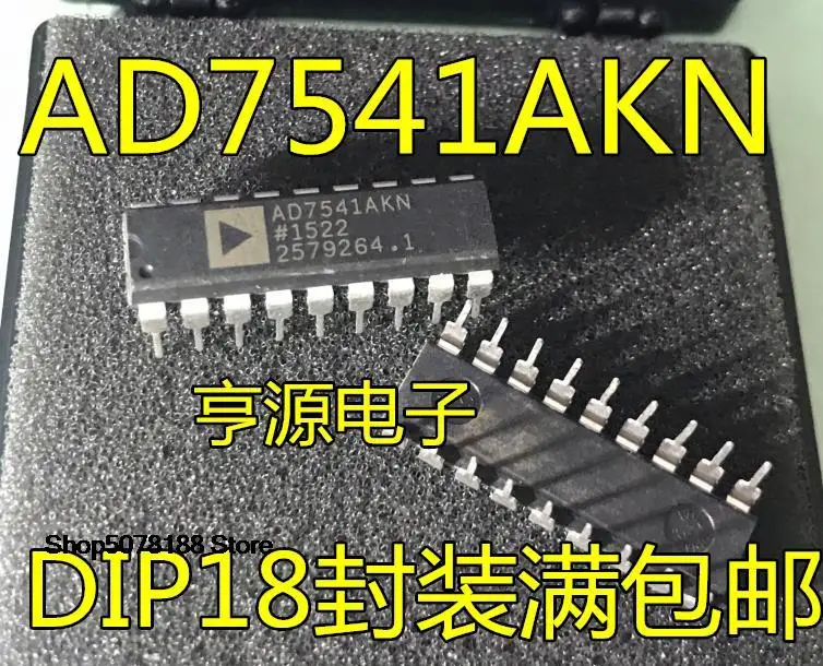 5 шт. AD7541AKN AD7541AKNZ AD7541 DIP-18 оригинал