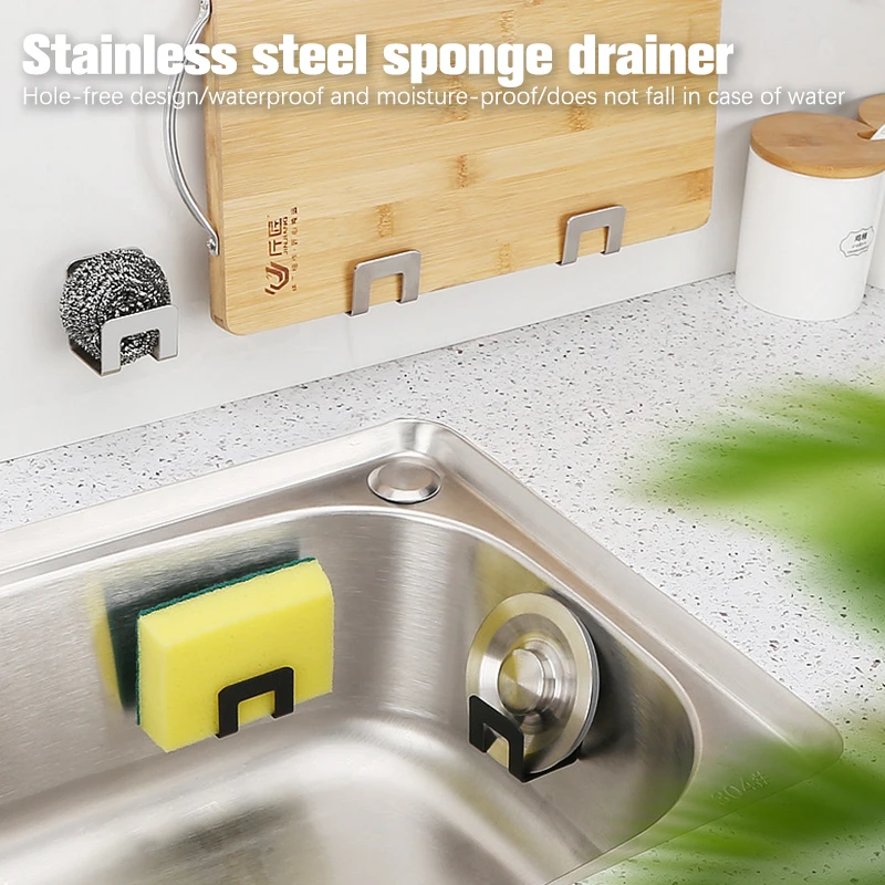 

1 шт./2 шт., кухонные самоклеящиеся губки из нержавеющей стали