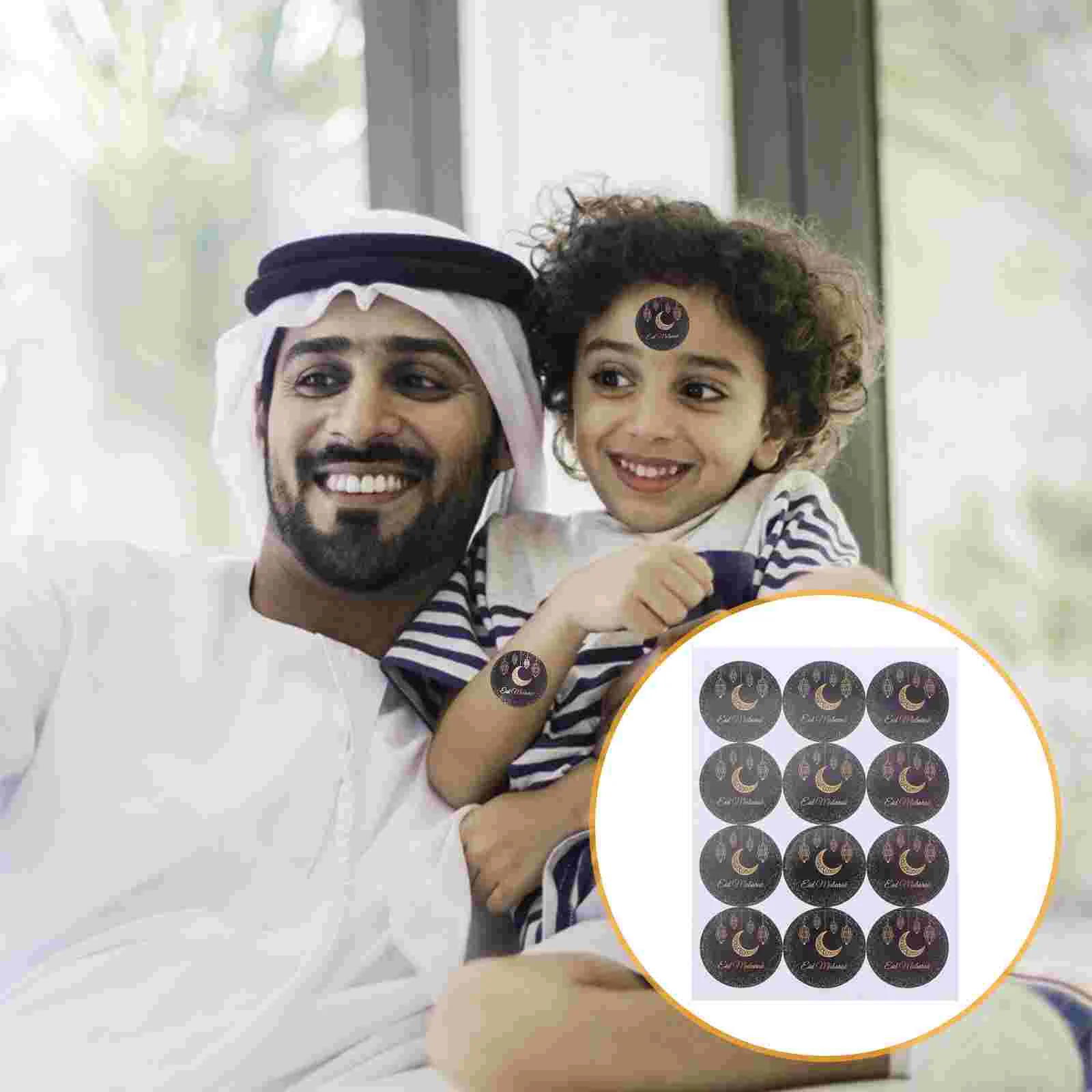 

20 Sheets Muslim Self-Adhesive Sealing Stickers Eid Party Envelope Stickers (4)