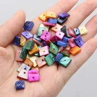 100g natural shell conch square beads with hole loose beads charms for jewelry making diy necklace earrings accessory handmade