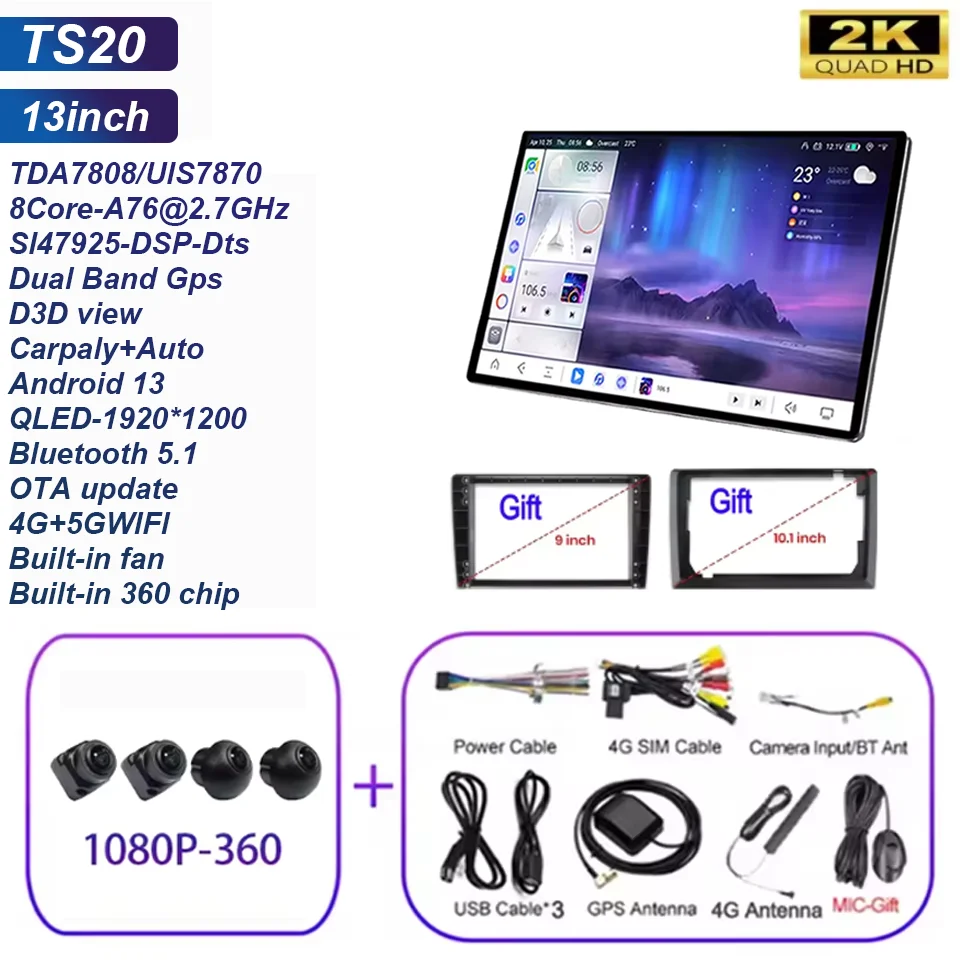 

TS18 TS20 TS10 7870 Универсальный 13-дюймовый QLED 2K экран Android 13 Автомобильный радиоприемник Мультимедийный видеоплеер Carplay DSP DTS Auto 2DIN