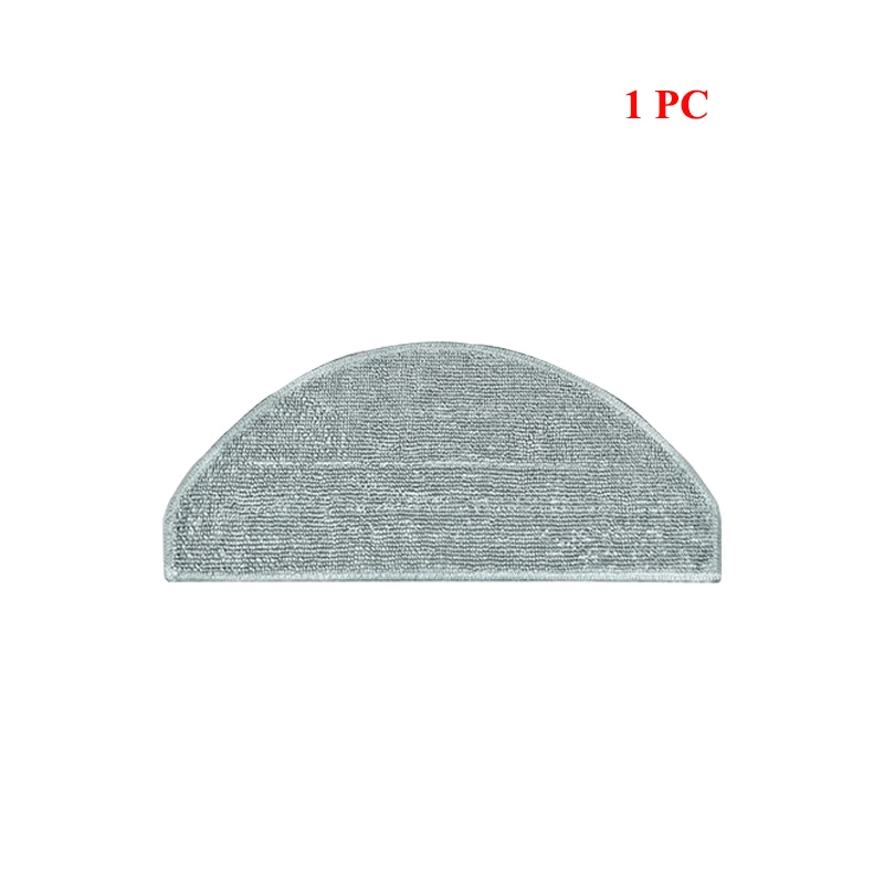 

Запасные части для робота-пылесоса Xiaomi E10/E12/B112