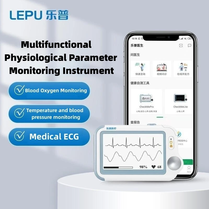 Ruiba 2024 новая портативная машина для домашнего использования LEPU с бесплатным