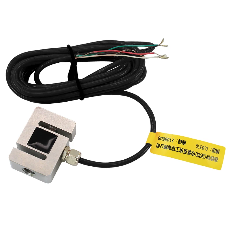 Mini S-type Compression Tension Sensor Load Cell Weighing Transducer Pressure Measuring Components 5KG 20KG 50/100/200KG