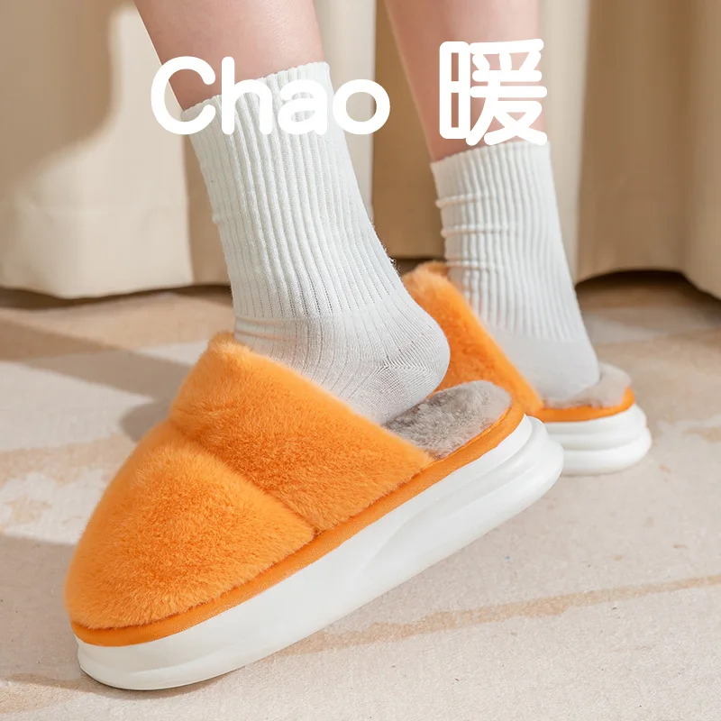 

Cotton Slippers 2022 New Plush Slippers Women Autumn Winter Household Non-slip Warm Plush Slides Home Shoes Indoor Fur Slippers