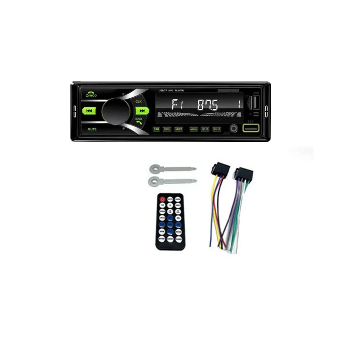 

Car 7 Colourful Lights FM Radio Car Bluetooth 12V MP3 Player Plug-in Card U Disk Multimedia Radio