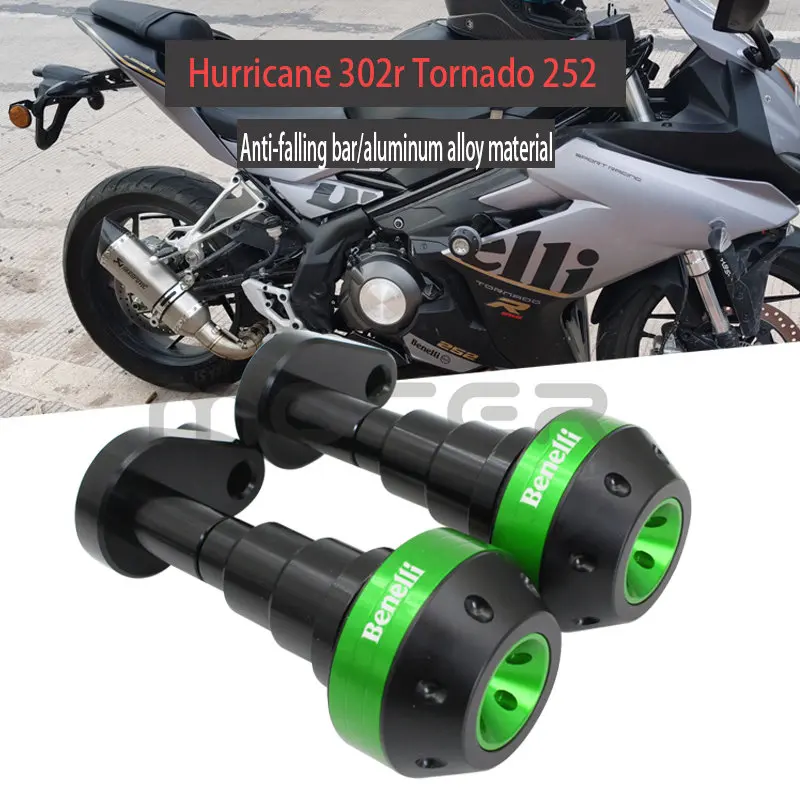 

Applicable To Motorcycle Benali 302R Tornado 252 Hurricane 302 Modified Anti-drop Ball Body Bumper Rubber Exhaust
