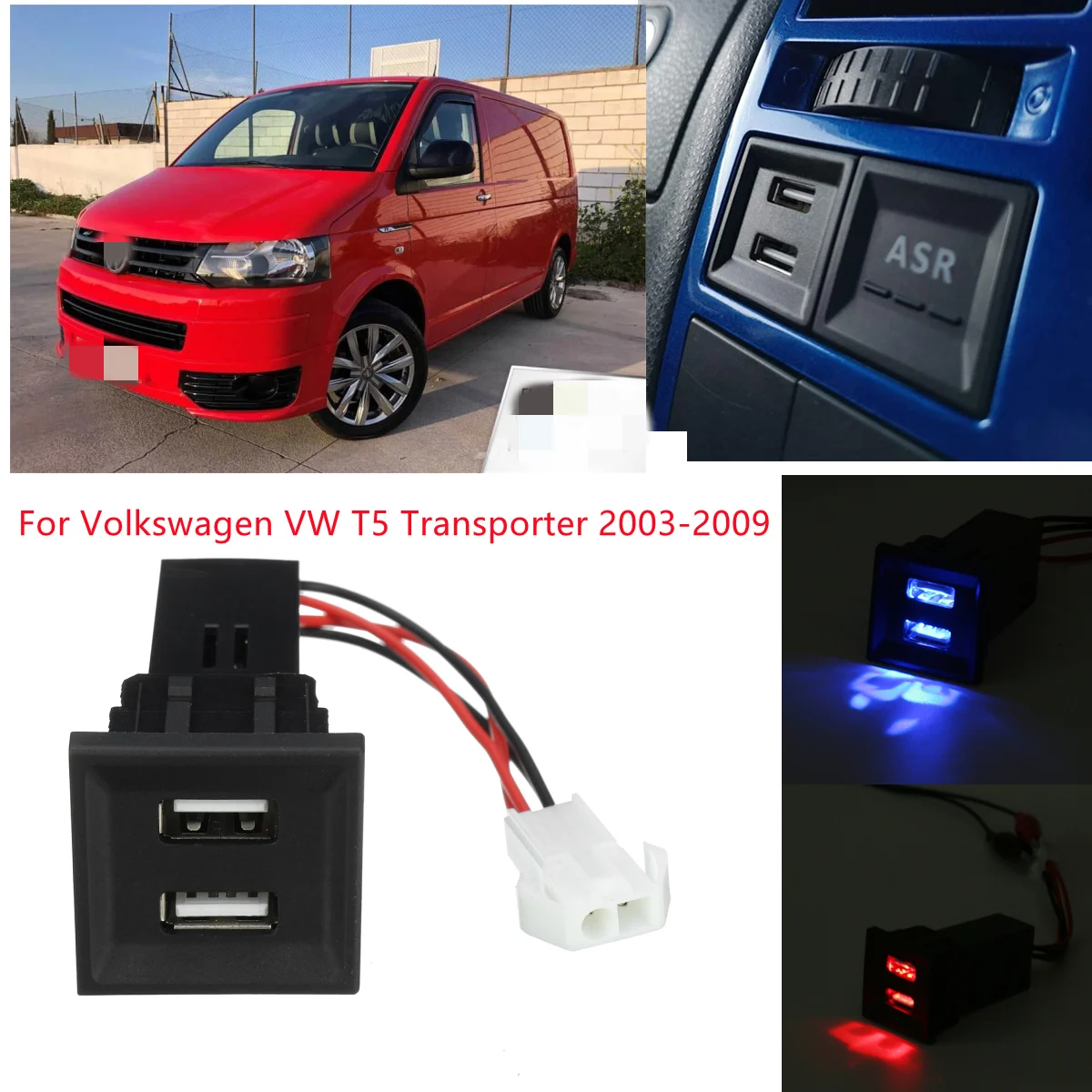 

12V Car Dual USB Charger Adapter Socket Phone Charger For Volkswagen For ASR Dash Blank Switch For VW T5 Transporter 2003-2009