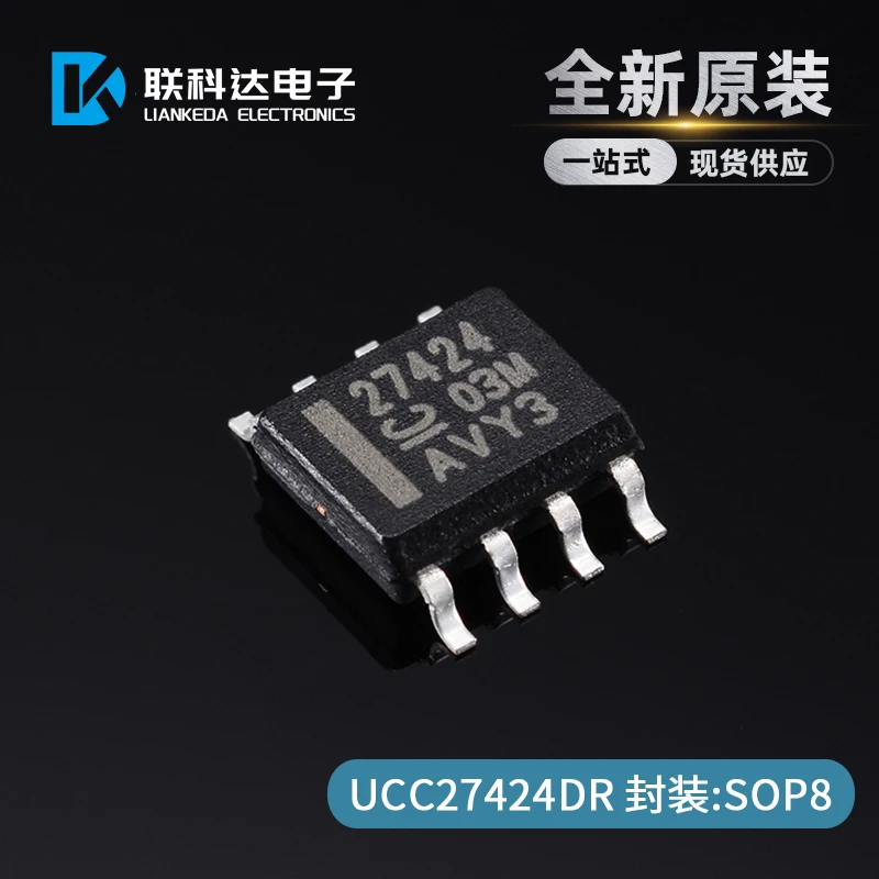 

Бесплатная доставка gucc27424dr UCC27424D 27424 SOP8 10 шт.