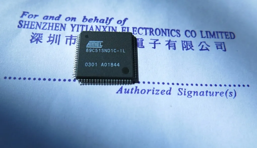 

AT89C51SND1C-IL AT89C51 TQFP ATMEL