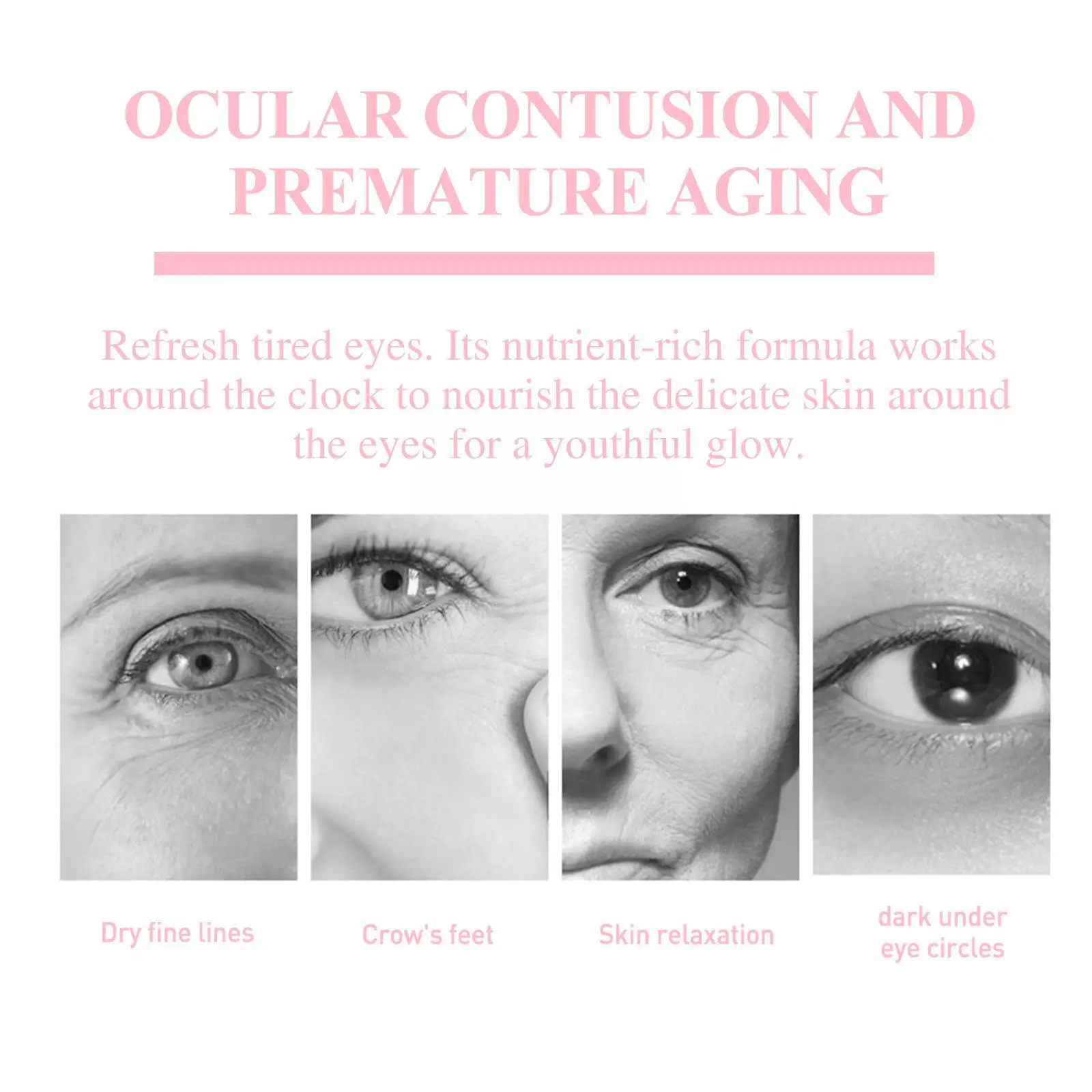 Рисунок 5 - Крем для области вокруг глаз