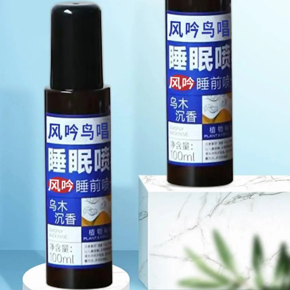 Рисунок 5 - Спрей для сна P3I8 из льна