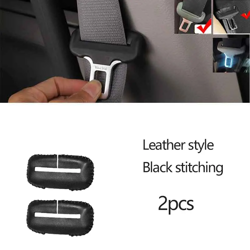 

Универсальный автомобильный ремень безопасности с пряжкой, зажим, защитная кожаная внутренняя кнопка, чехол с защитой от царапин, защитные аксессуары