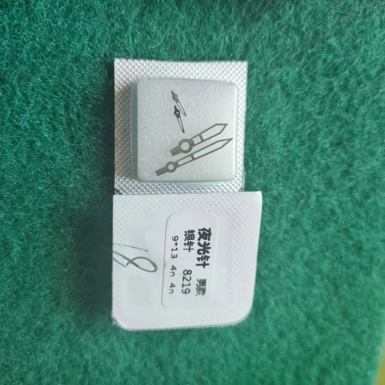 Аксессуары для часов Япония 8219 автоматический механический механизм светящийся