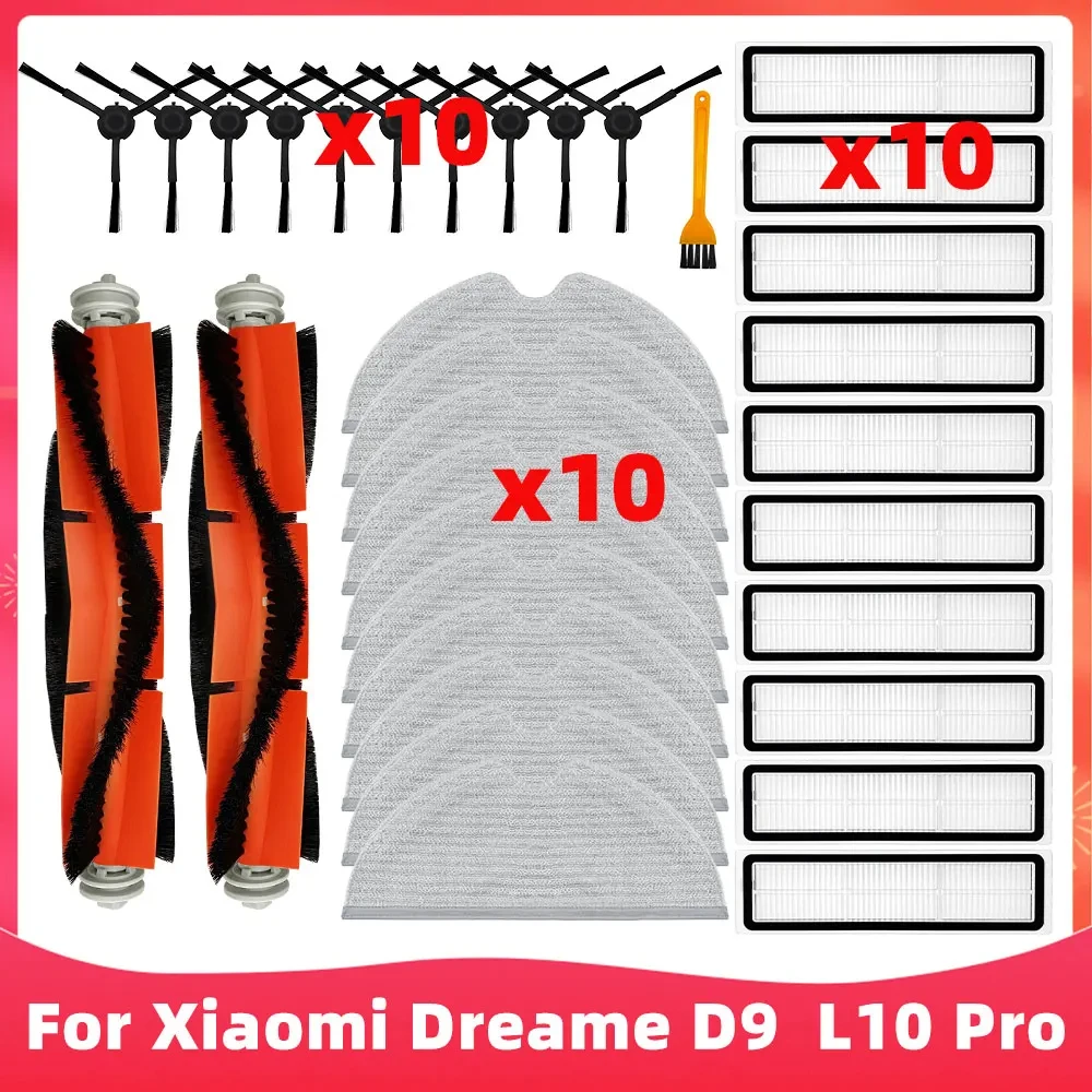 

Аксессуары Для Робота-пылесоса Xiaomi Dreame D9 L10 Pro: Основная И Боковая Щетки, HEPA-фильтр, Штанга Для Навигации LDS Finder