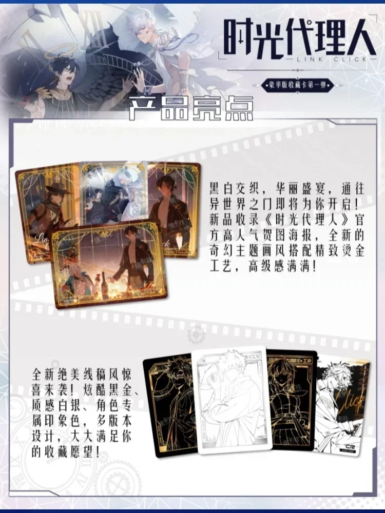 Оригинальная ссылка клик карта время архивы фильм фрагменты времени