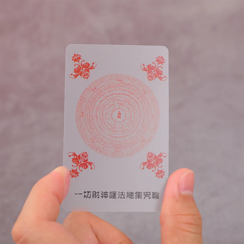 God Of Wealth Коллекция Дхарма Мантра Колесо ПВХ Амулеты Карта Будды Праджня Парамита