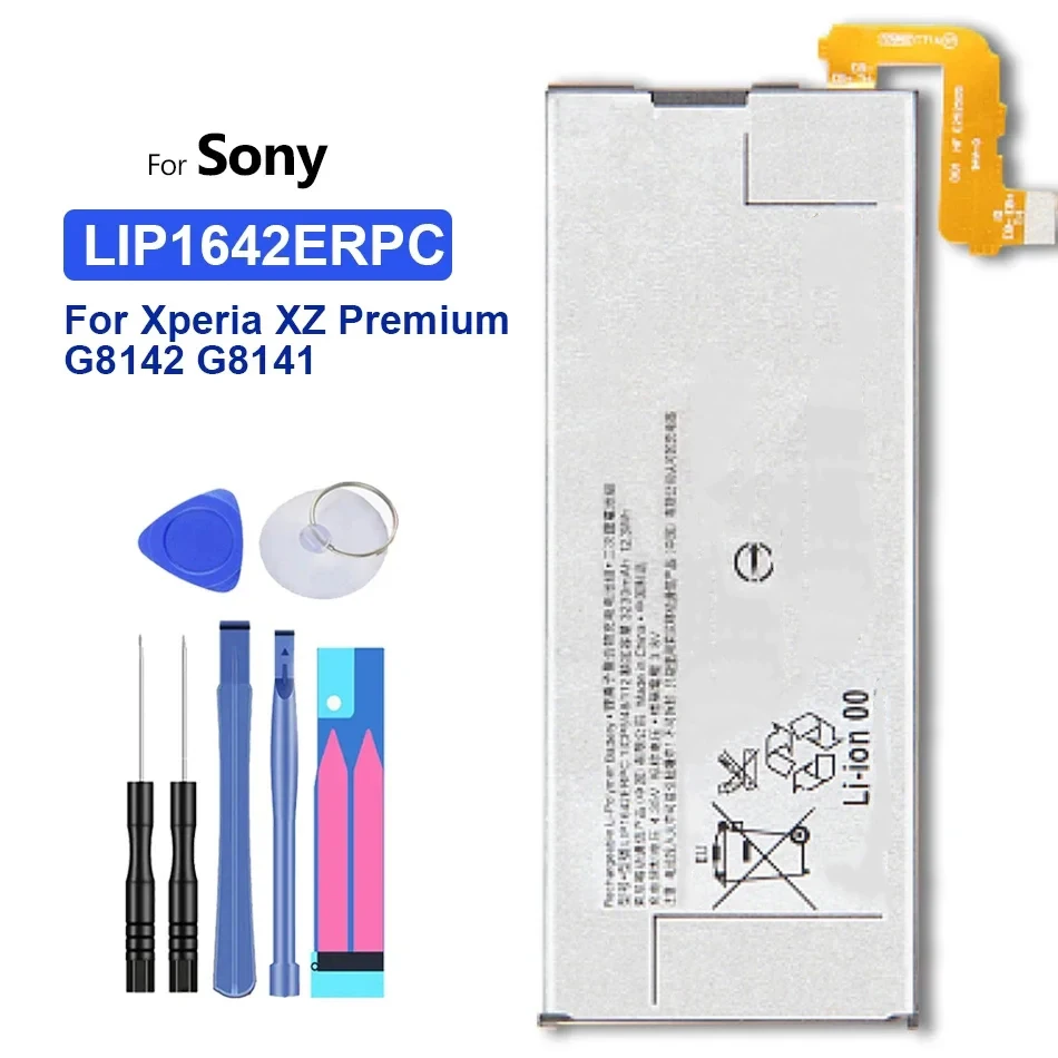 Аккумулятор для телефона LIP1642ERPC 3230 мАч SONY Xperia XZ Premium XZP G8142 G8141