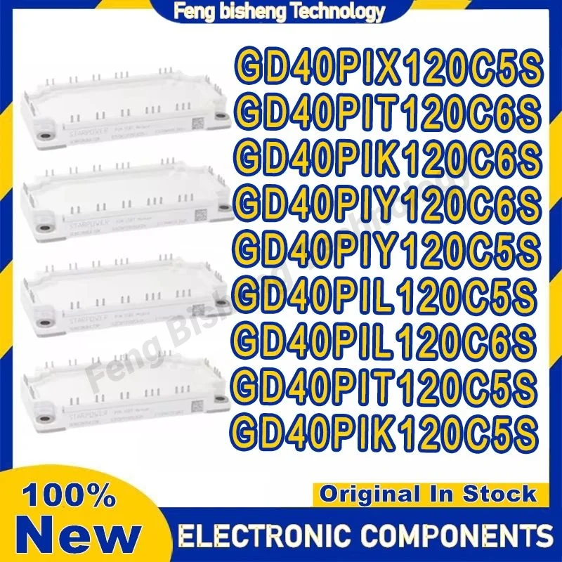 GD40PIX120C5S GD40PIT120C6S GD40PIK120C6S GD40PIY120C6S GD40PIY120C5S GD40PIL120C5S GD40PIL120C6S GD40PIT120C5S GD40PIK120C5S MO