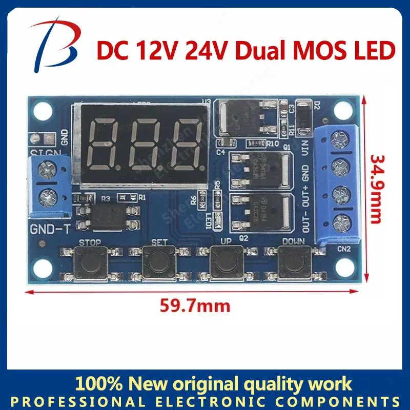 DC 12 В 24 двойной MOS светодиодный цифровой реле задержки времени триггер цикл