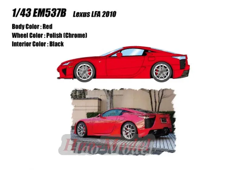 Макияж MU 1:43 для LEXUS LFA 2010 ограниченная модель автомобиля из смолы металлические