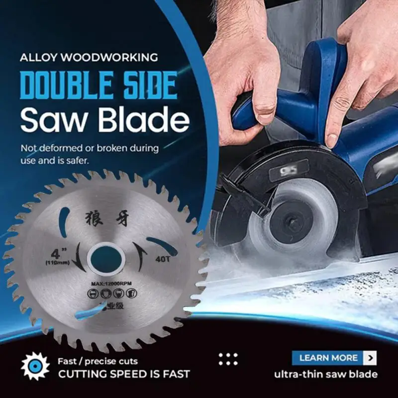 

4-дюймовый карбидный диск для циркулярной пилы, 30T 40T, стандартная фотография, для гранита, мрамора, настольной пилы, угловая шлифовальная машина