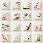 Китайская искусственная подушка в виде цветущей бамбуковой сливы