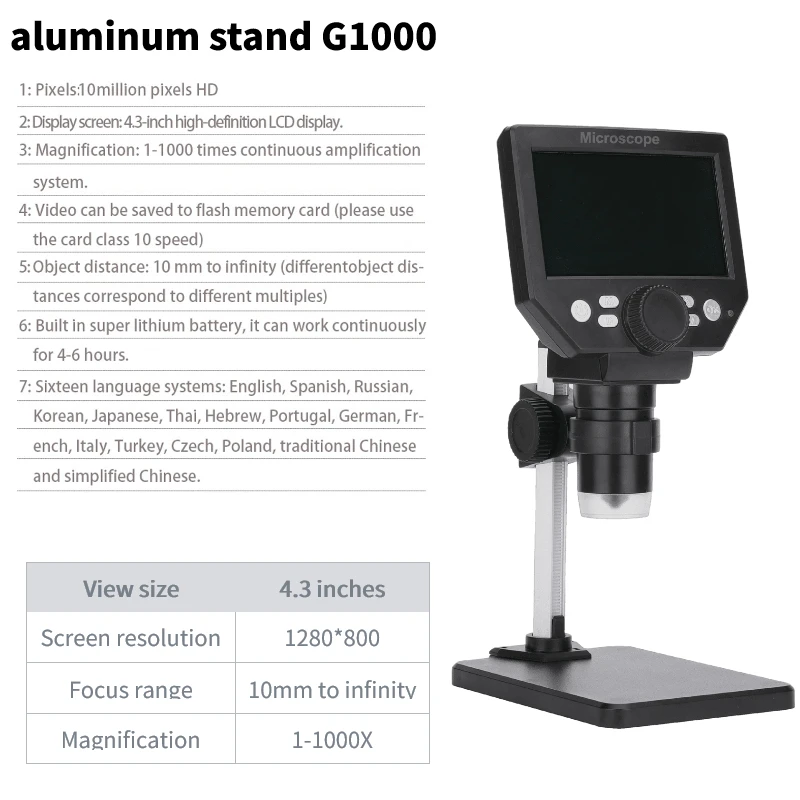 

Электронный микроскоп Meterk AD208S 5X-1200X