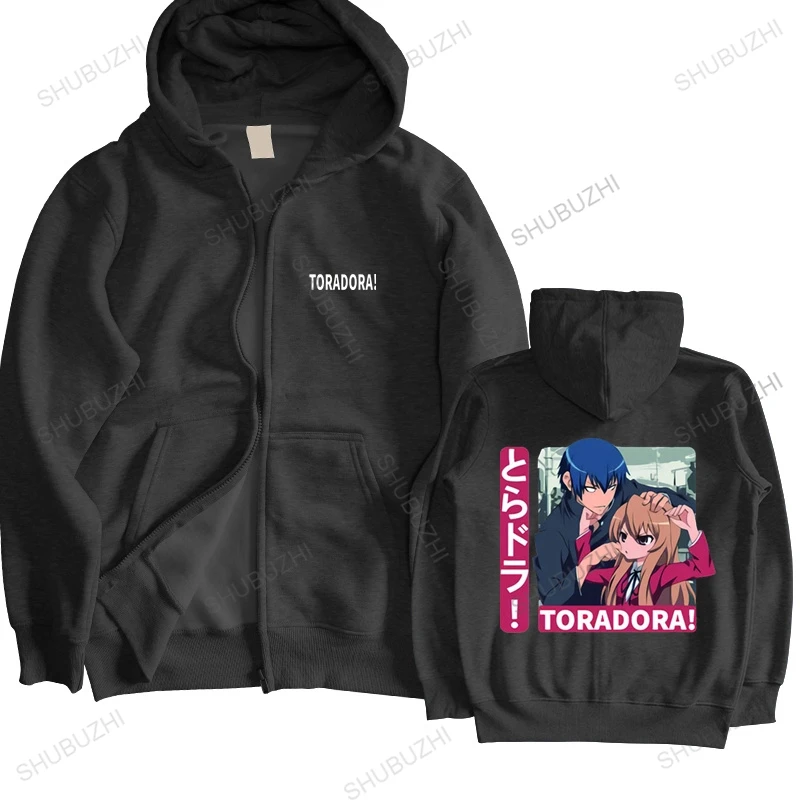 

autumn winter shubuzhi men's hoodie Toradora anime print men's jacket hoodie new pullover loose cotton hoodie men