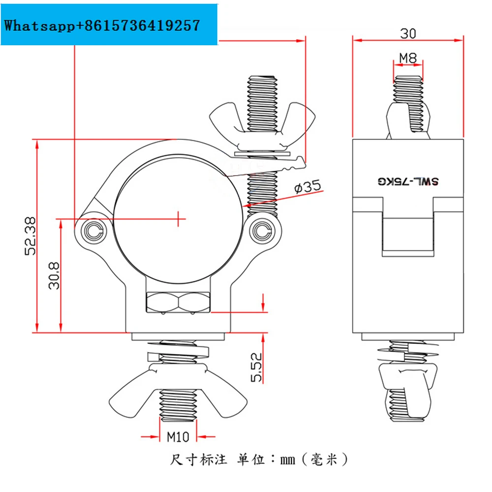8 шт. 32-35 мм 75 кг чёрный/серебряный профессиональный сценический мини-крючок зажим