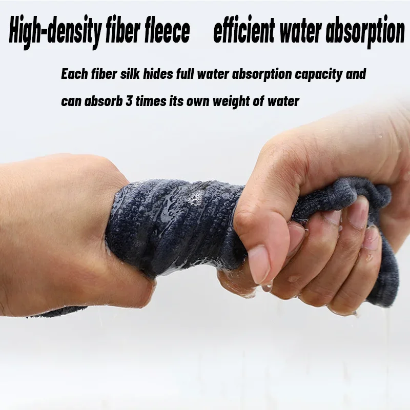 1 шт. полотенце для мытья автомобиля из микрофибры супер впитывающие детали
