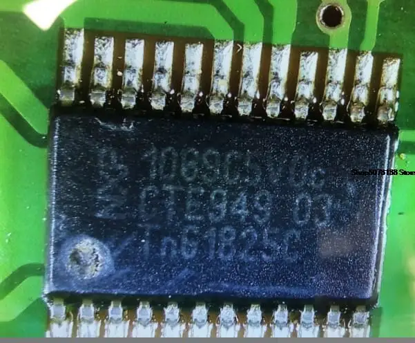 

UJA1069/5V0CT CAN Automobile chip electronic component