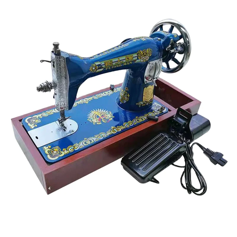 

Household old-fashioned sewing machine electric sewing machine Tailor sewing machine