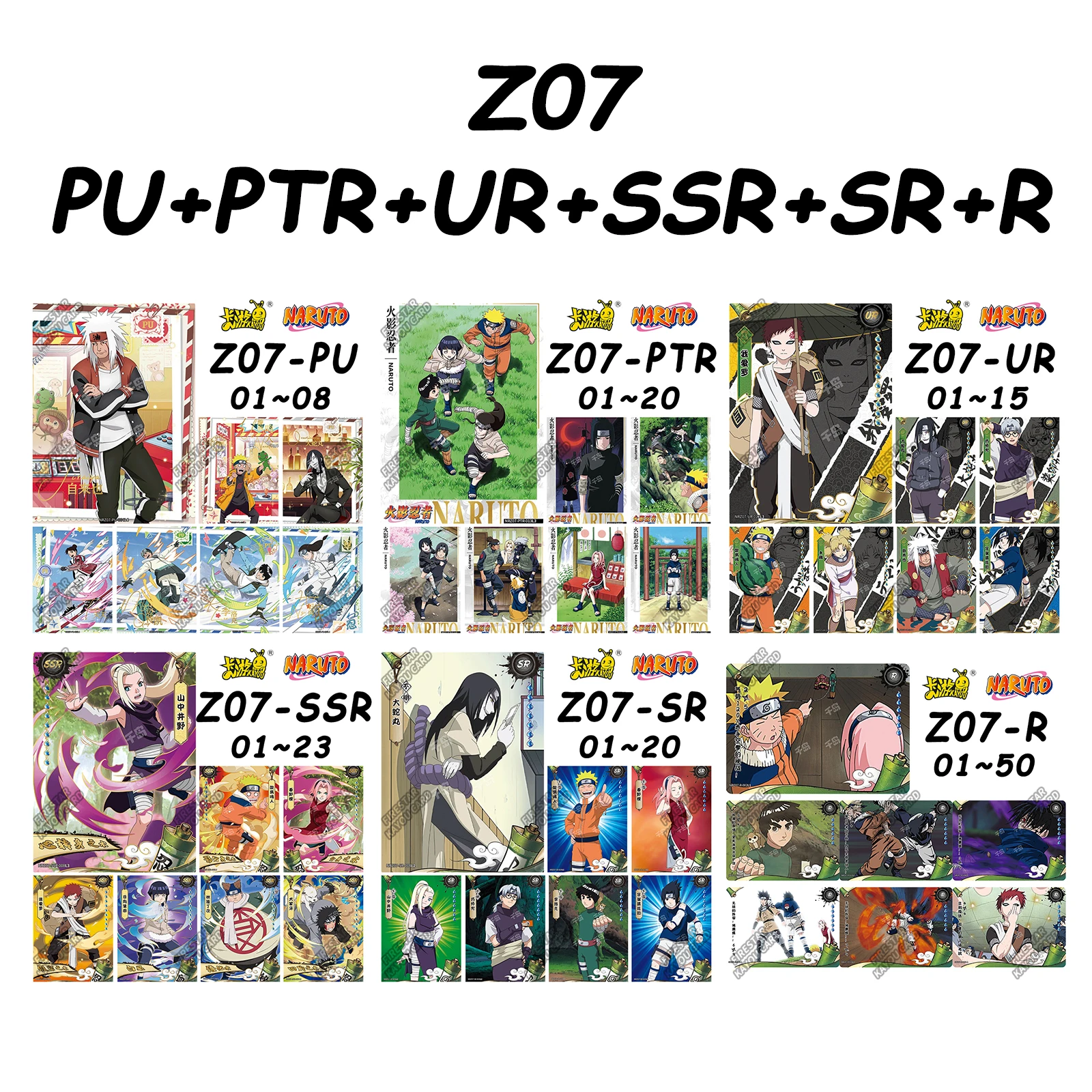Фото Коллекционные карточки Naruto KAYOU, полный набор, оригинальные, серия Wave 8, BP, SP, MR, PU, BR, PTR, SSR, SR, R, аниме-карточки, коллекция, Саске, Хината, игрушка, подарок №4