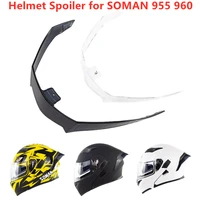 motorcycle helmet rear spoiler for soman 955 960 capacete para moto decoration cascos spoiler helmet accessories