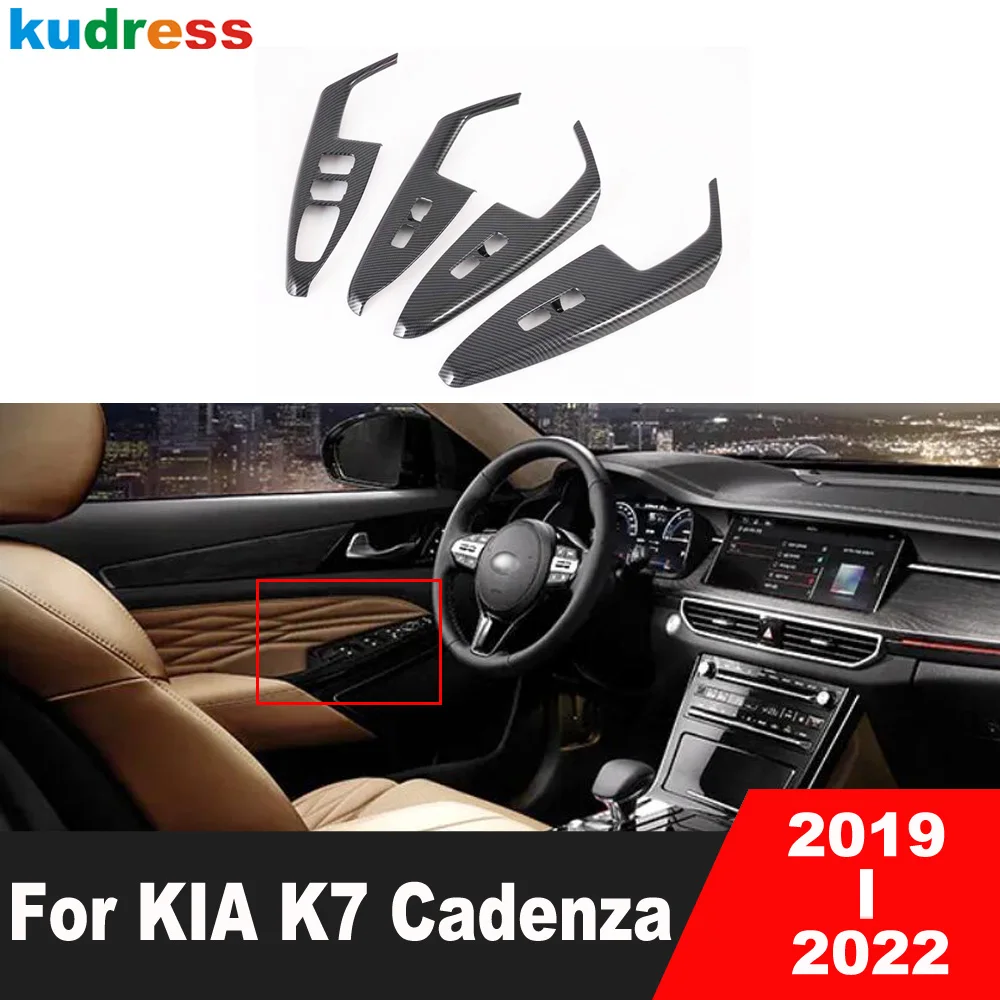 

Для KIA K7 Cadenza 2019 2020 2021 2022 кнопки переключателя стеклоподъемника из углеродного волокна панель Крышка молдинг отделка аксессуары для интерье...