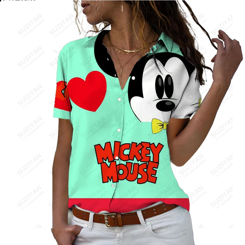 Рисунок 4 - Весенняя новинка