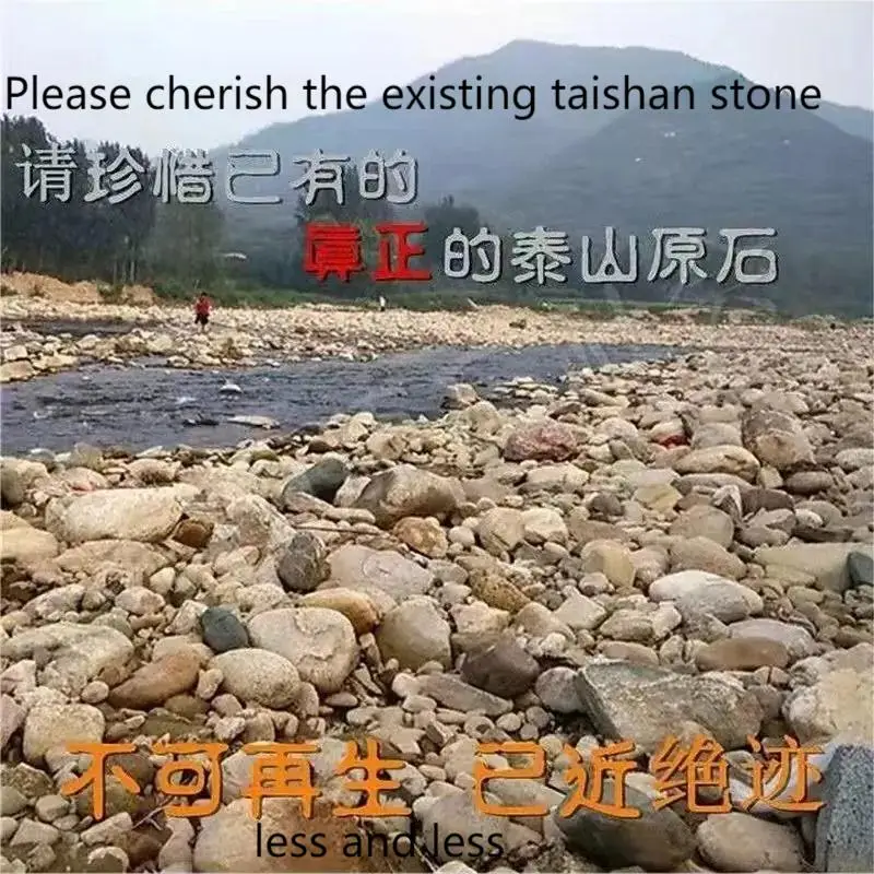 1Pcs Natural Taishan Stone With Base Without Cutting Without Modification Of Gold And Jade Feng Shui Decoration