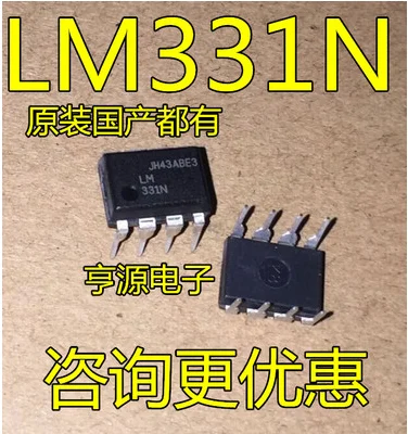 

Бесплатная доставка 30 шт. LM331 LM331N LM331P DIP-8