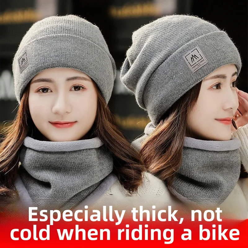 Зимняя утолщенная вязаная шапка на флисовой подкладке защитные наушники