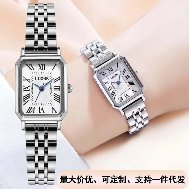 Часы женские в стиле ретро с особым дизайном Простые Модные темпераментные часы