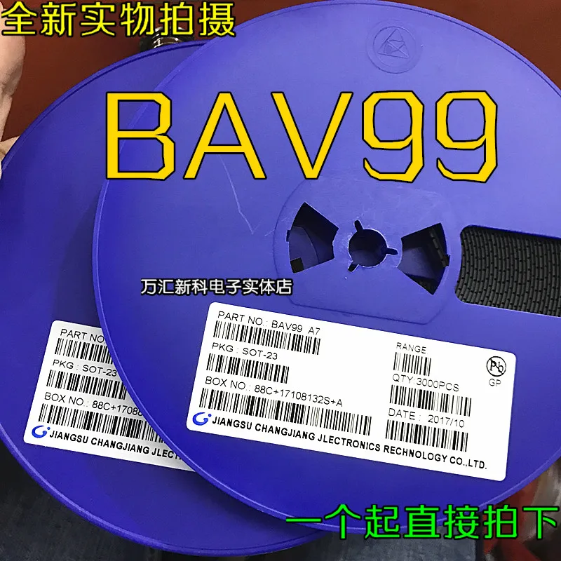 

100pcs 100% orginal new BAV99 AV99 SOT-23