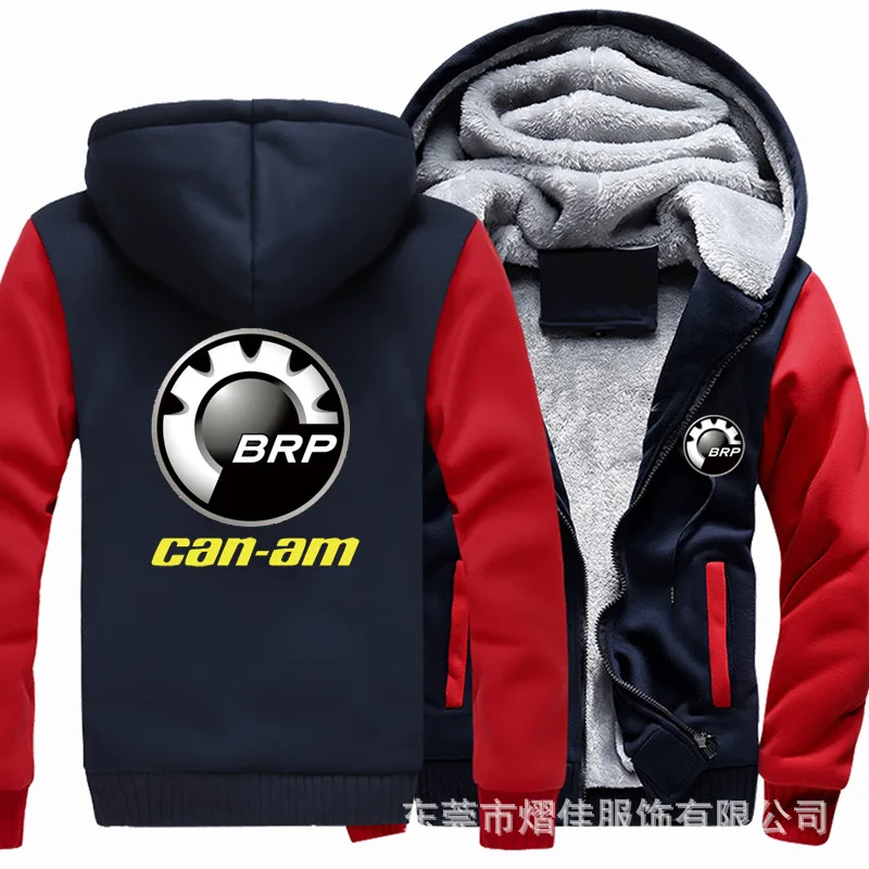 

BRP can-am Winter Jacket Men's Cotton Warm Hoodies Casual sweatshirt Male Thicken coats Sweatshirt top Hoodie size M~6XL