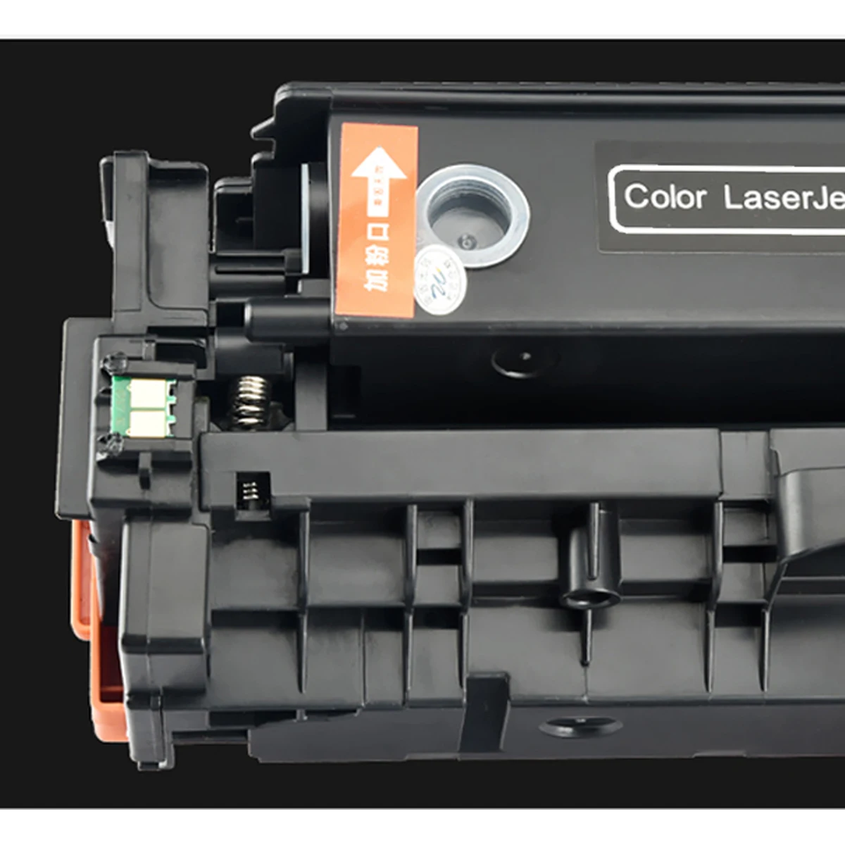 Картридж с тонером для Canon ImageClass i-SENSYS Laser Shot LaserShot Satera LBP7200CDN MF 8540 MF-8580 MF-8330 CDN CDW CX CN