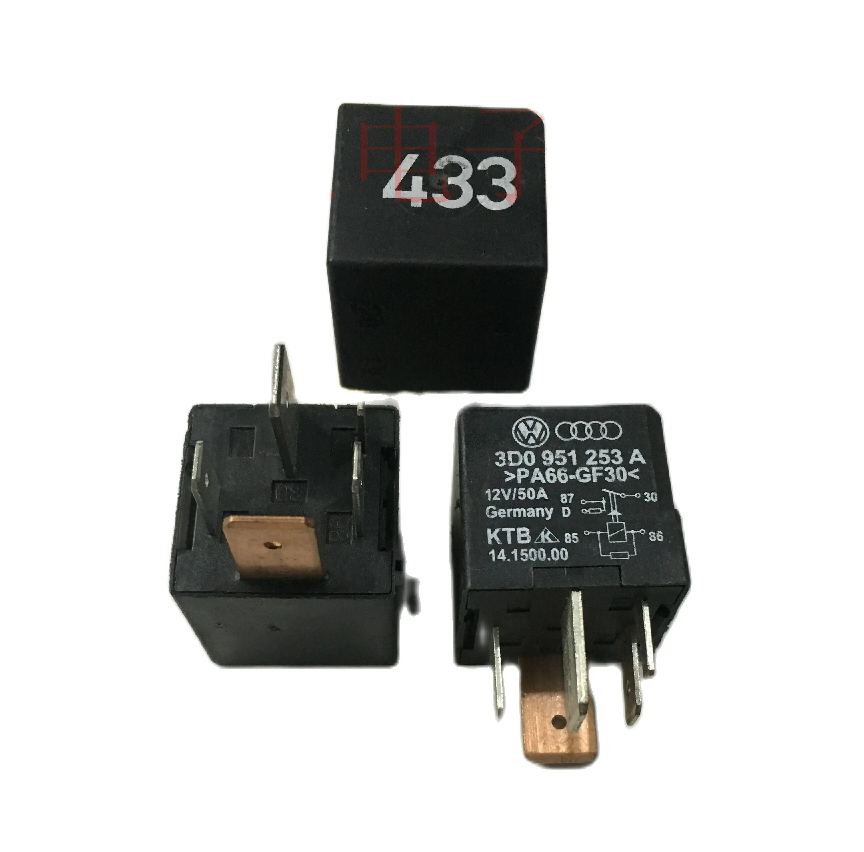 Радиореле одноканальный 433 мгц dc 36-24 в 1ch. Реле 433. Реле 433 12в подключение электромех замка. Реле 433 туарег. R3).