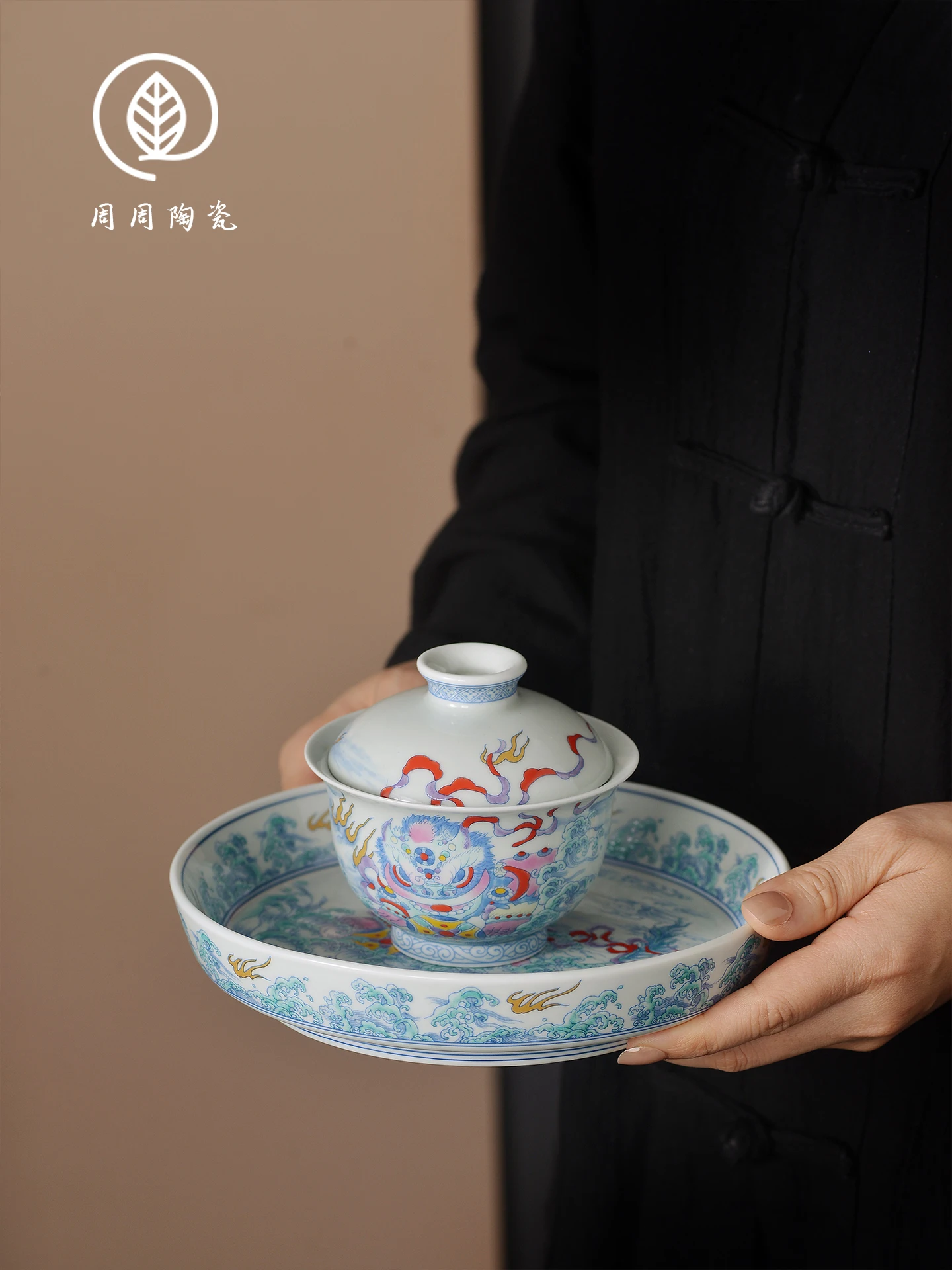 Фото Цзиндэчжэнь ручной работы Doucai Lion Roll Гортензия Hover Gaiwan без ожогов Чаша для заваривания чая Бытовая керамическая чашка Большая №1