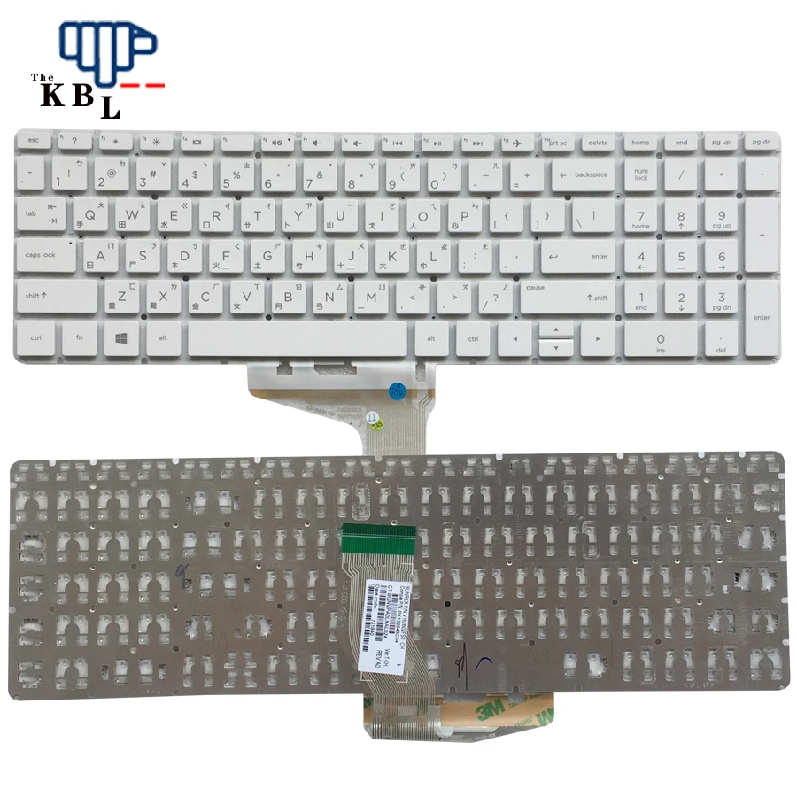 Оригинальная новая Тайваньская Клавиатура для ноутбука HP 15-BS белая PK132045C04