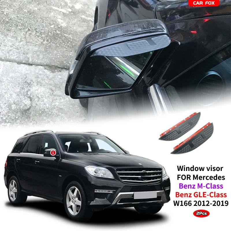 

Ветрозащитная лента для Benz M Class W164 W166 2006-2022