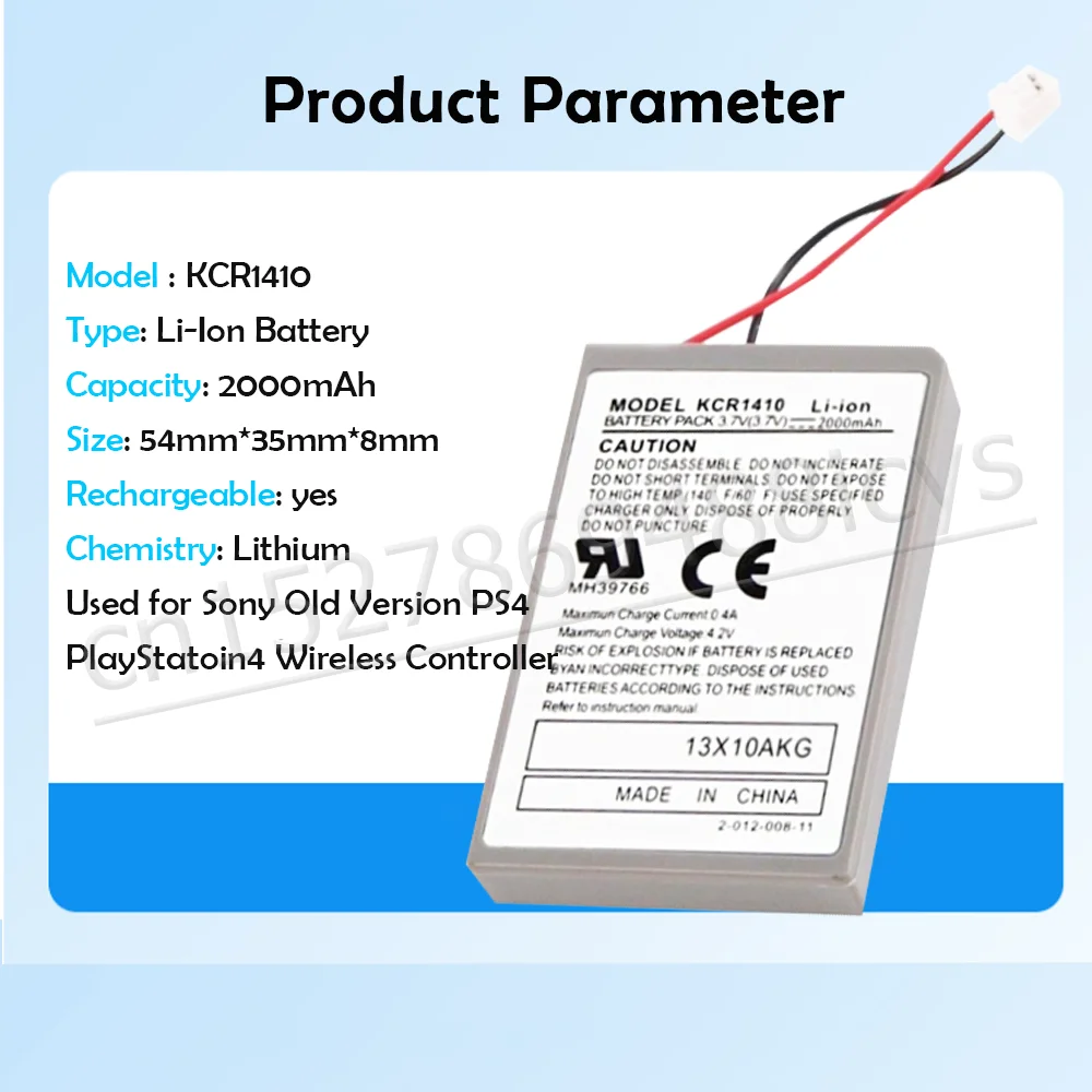 3.7V 2000mAh KCR1410 Lithium Rechargeable Battery For Sony Old Version Playstation 4 Wireless Controller Replacement |